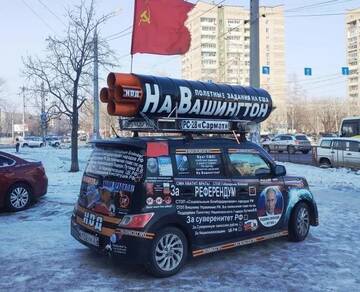 https://upforme.ru/uploads/001b/4f/36/11/t496642.jpg