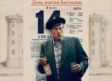 https://upforme.ru/uploads/001b/4f/36/11/t520234.jpg