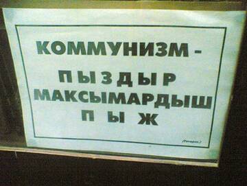 https://upforme.ru/uploads/001b/4f/36/11/t524186.jpg