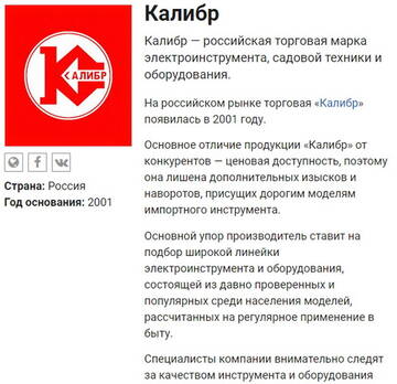 https://upforme.ru/uploads/001b/4f/36/11/t538079.jpg