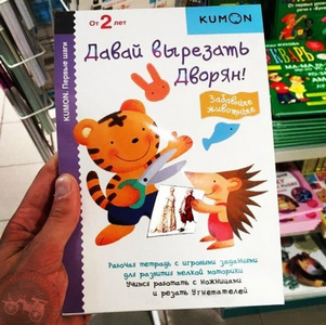 https://upforme.ru/uploads/001b/4f/36/11/t540343.jpg