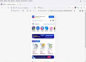 https://upforme.ru/uploads/001b/4f/36/11/t550620.jpg