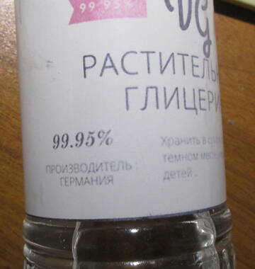 https://upforme.ru/uploads/001b/4f/36/11/t593613.jpg