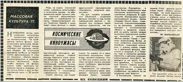 https://upforme.ru/uploads/001b/4f/36/11/t595577.jpg