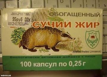 https://upforme.ru/uploads/001b/4f/36/11/t597457.jpg