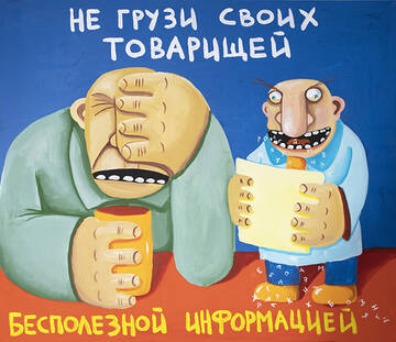 https://upforme.ru/uploads/001b/4f/36/11/t667216.jpg