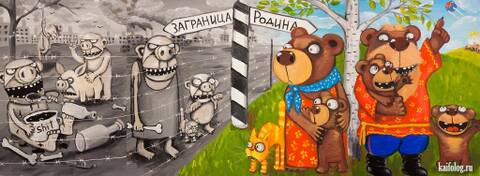 https://upforme.ru/uploads/001b/4f/36/11/t734393.jpg