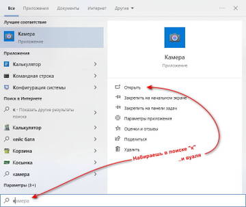 https://upforme.ru/uploads/001b/4f/36/11/t769889.jpg