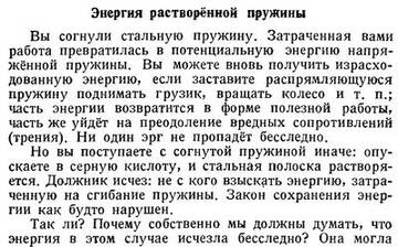https://upforme.ru/uploads/001b/4f/36/11/t780026.jpg