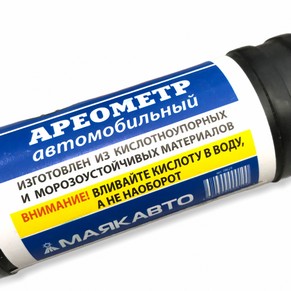 https://upforme.ru/uploads/001b/4f/36/11/t78107.jpg
