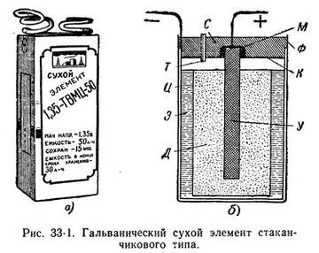 https://upforme.ru/uploads/001b/4f/36/11/t788544.jpg
