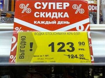 https://upforme.ru/uploads/001b/4f/36/11/t830784.jpg
