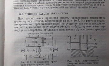 https://upforme.ru/uploads/001b/4f/36/11/t859290.jpg
