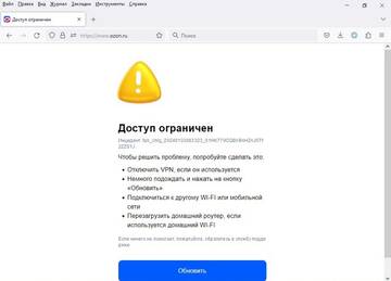 https://upforme.ru/uploads/001b/4f/36/11/t947767.jpg