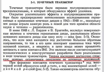 https://upforme.ru/uploads/001b/4f/36/11/t951213.jpg