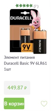 https://upforme.ru/uploads/001b/4f/36/11/t959619.jpg