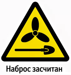 https://upforme.ru/uploads/001b/4f/36/11/t976666.png