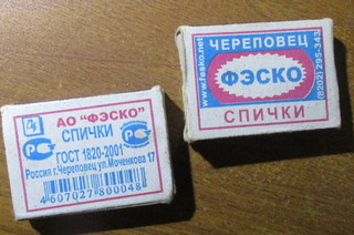 https://upforme.ru/uploads/001b/4f/36/11/t988826.jpg