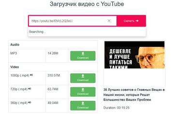 https://upforme.ru/uploads/001b/4f/36/11/t99026.jpg