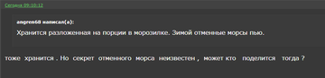 https://upforme.ru/uploads/001b/4f/36/12/t102308.png