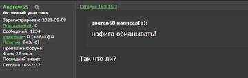 https://upforme.ru/uploads/001b/4f/36/12/t103410.jpg