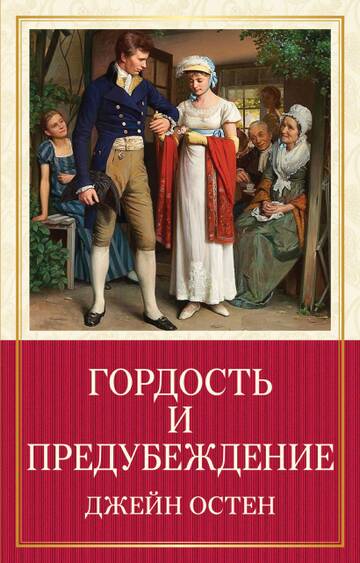 https://upforme.ru/uploads/001b/4f/36/12/t106224.jpg