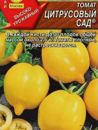 https://upforme.ru/uploads/001b/4f/36/12/t112284.png