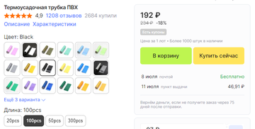 https://upforme.ru/uploads/001b/4f/36/12/t118977.png