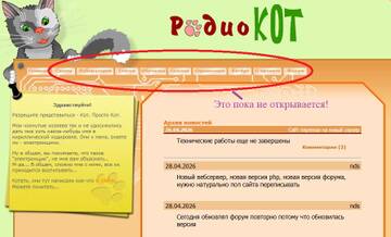 https://upforme.ru/uploads/001b/4f/36/12/t124455.jpg