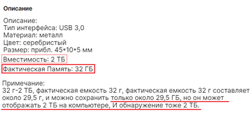 https://upforme.ru/uploads/001b/4f/36/12/t125812.png