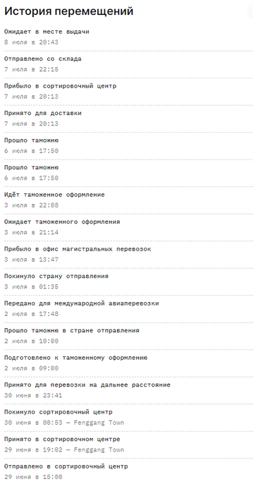 https://upforme.ru/uploads/001b/4f/36/12/t129127.png
