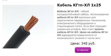 https://upforme.ru/uploads/001b/4f/36/12/t140936.jpg