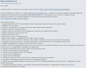 https://upforme.ru/uploads/001b/4f/36/12/t143102.jpg
