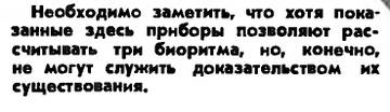 https://upforme.ru/uploads/001b/4f/36/12/t160586.jpg