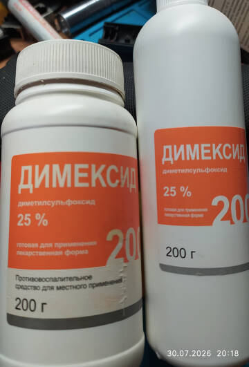 https://upforme.ru/uploads/001b/4f/36/12/t197885.jpg