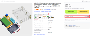 https://upforme.ru/uploads/001b/4f/36/12/t212023.png