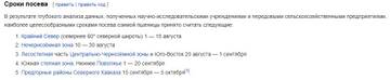 https://upforme.ru/uploads/001b/4f/36/12/t218828.jpg