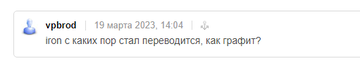 https://upforme.ru/uploads/001b/4f/36/12/t22812.png