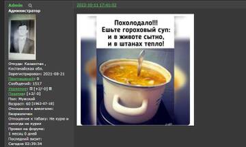 https://upforme.ru/uploads/001b/4f/36/12/t231833.jpg