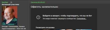 https://upforme.ru/uploads/001b/4f/36/12/t235692.jpg