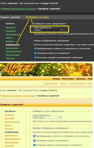 https://upforme.ru/uploads/001b/4f/36/12/t239391.jpg