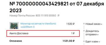 https://upforme.ru/uploads/001b/4f/36/12/t239574.jpg