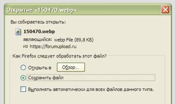 https://upforme.ru/uploads/001b/4f/36/12/t256935.jpg