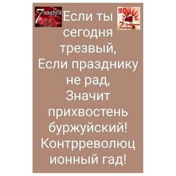 https://upforme.ru/uploads/001b/4f/36/12/t269343.jpg