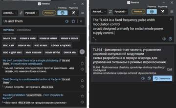 https://upforme.ru/uploads/001b/4f/36/12/t271607.jpg