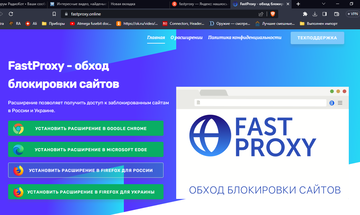 https://upforme.ru/uploads/001b/4f/36/12/t274574.png