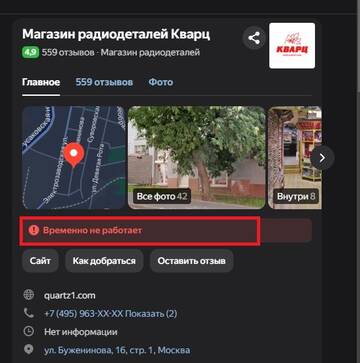 https://upforme.ru/uploads/001b/4f/36/12/t309254.jpg