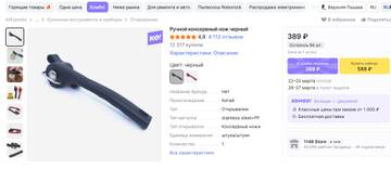 https://upforme.ru/uploads/001b/4f/36/12/t310094.jpg