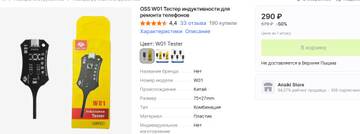 https://upforme.ru/uploads/001b/4f/36/12/t315291.jpg