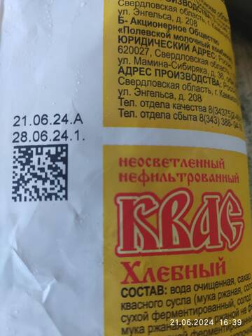 https://upforme.ru/uploads/001b/4f/36/12/t319057.jpg